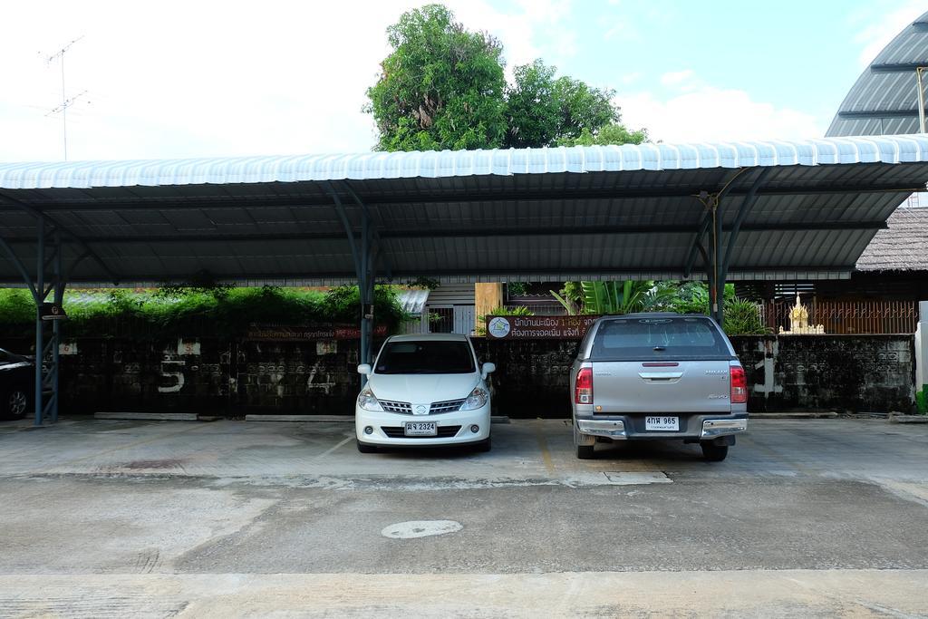Baan Ma Feung Guesthouse Kanchanaburi Exterior photo